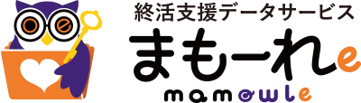 終活支援データサービス まもーれe 