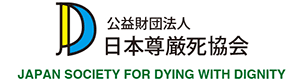 LivingWill