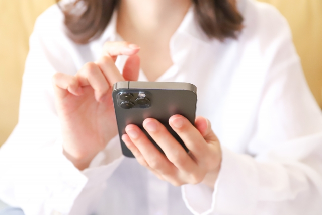 MobileOperation